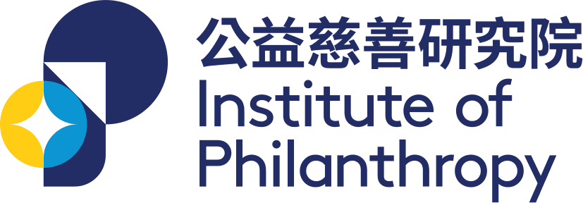 Institute of Philanthropy